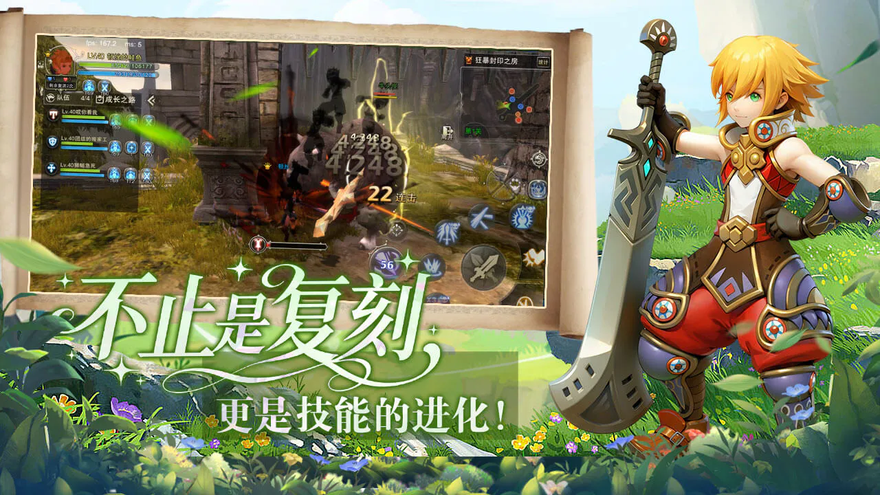 image (7).webp